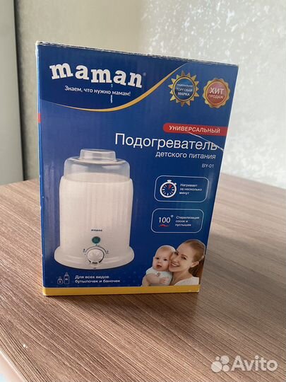 Стерилизатор подогреватель