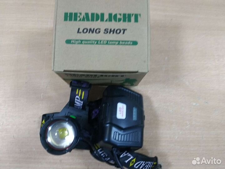 Налобный фонарь