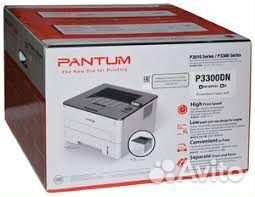 Pantum P3300DN