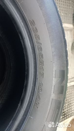 Nexen N8000 235/65 R17 104G