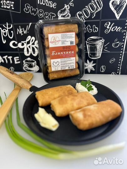 Блинчики домашние оптом