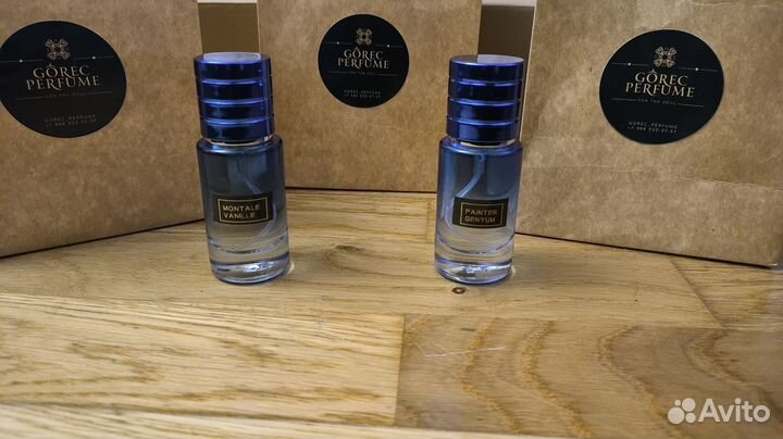 Парфюмерия