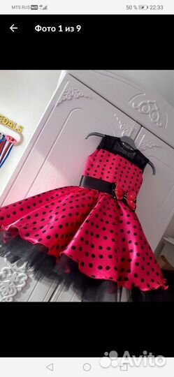 Платье для девочки на выпускной