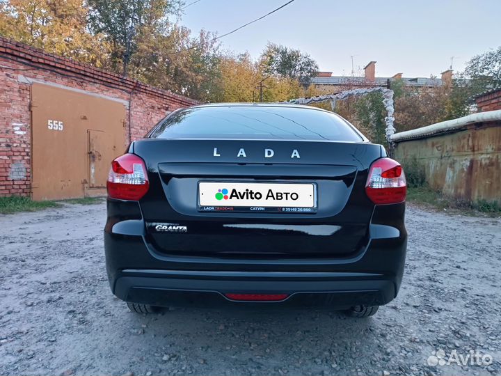 LADA Granta 1.6 МТ, 2023, 20 433 км