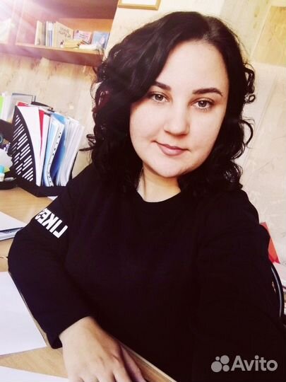 Администратор