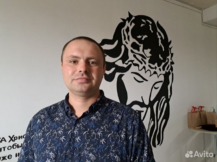 Сварщик аргонщик
