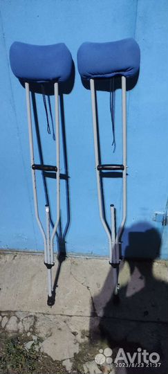Костыли подмышечные бу