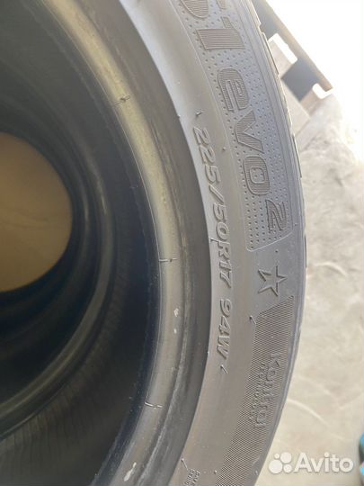 Hankook Ventus S1 Evo 2 K117 2.25/50 R17
