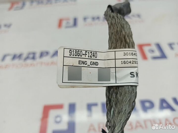 Проводка Kia Sportage 4 91860-F1250. Заземления