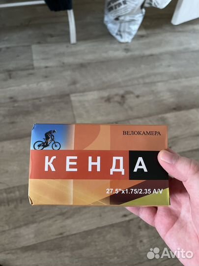 Камера для велосипеда 20, 24, 26,27,28