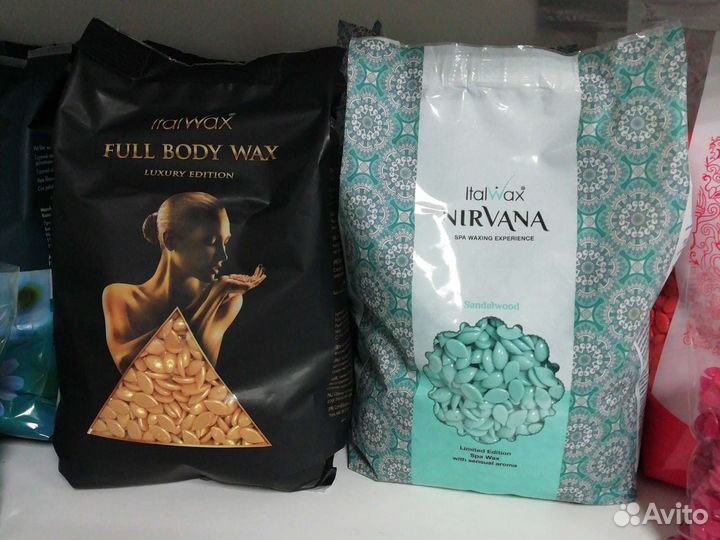 Воск для депиляции