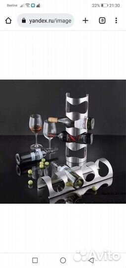 Подставка для вина, бутылок IKEA