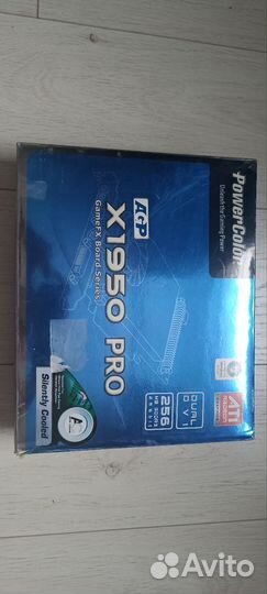 PowerColor x1950 pro agp