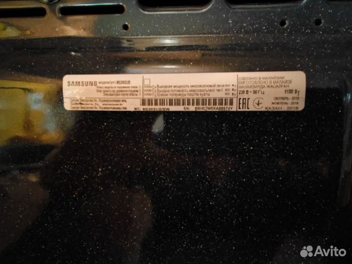 Микроволновая печь Samsung ME88SUB/BW 23 литра