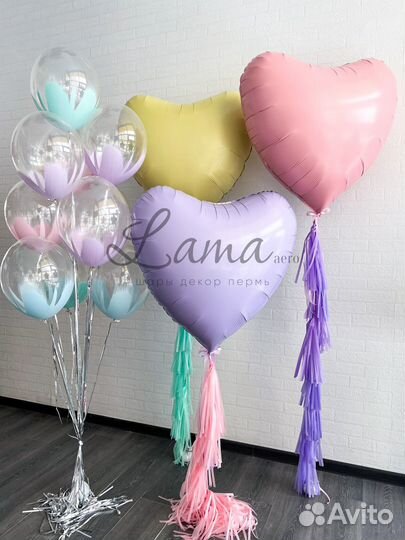 Воздушные шары, Воздушные шарики, Гелиевые шары