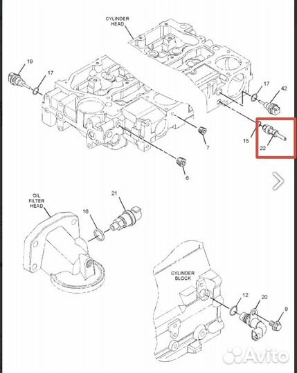 Датчик давления Надува Cat 312D 313D 320D