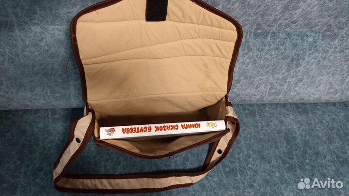 Cумка на коляску