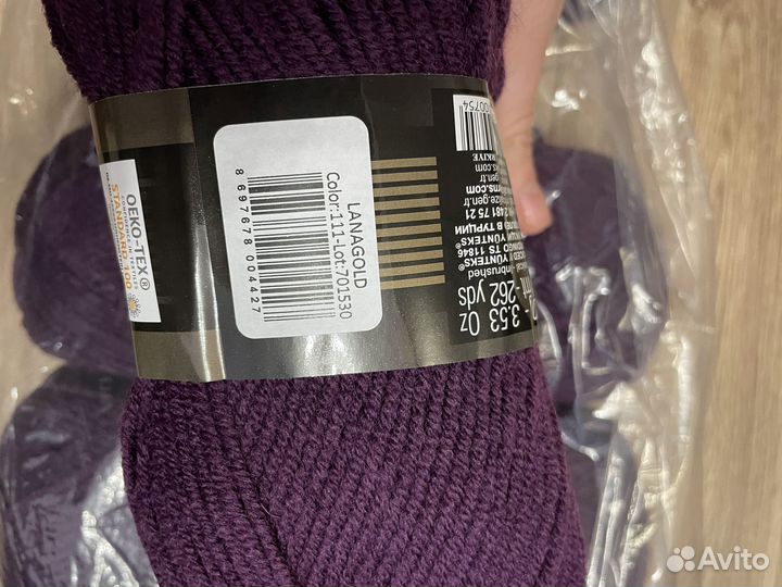 Пряжа lana gold 111 сливовый