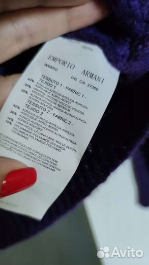 Джемпер armani