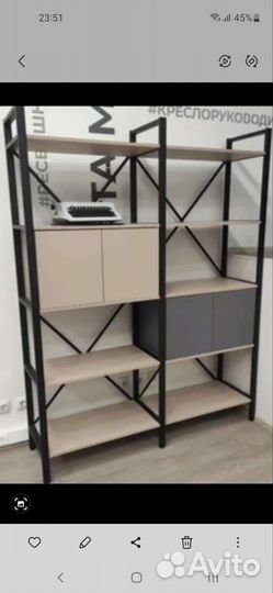 Лофт мебель