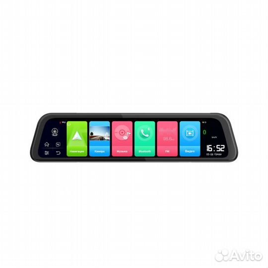 Trendvision amirror 12 android future