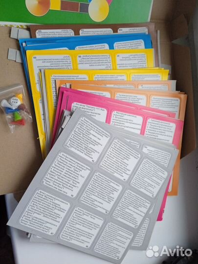 Настольная игра 