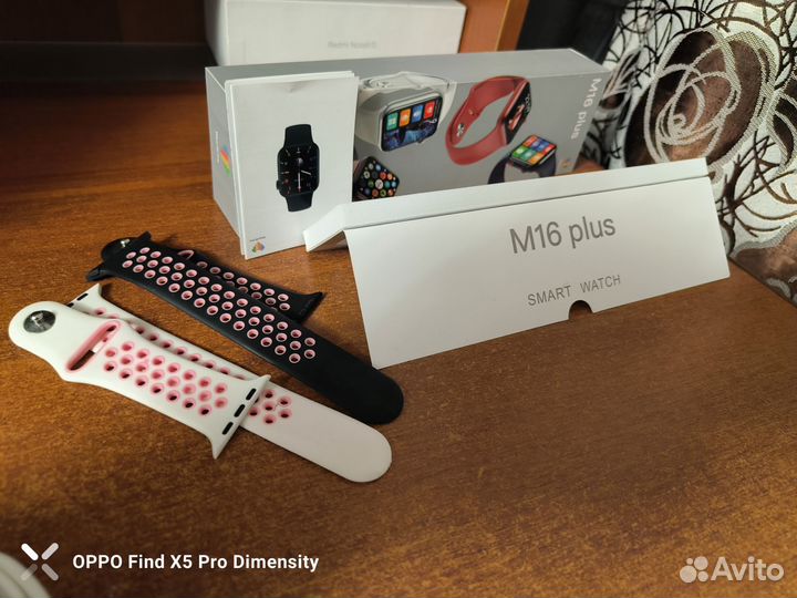 SMART Watch M16 Plus