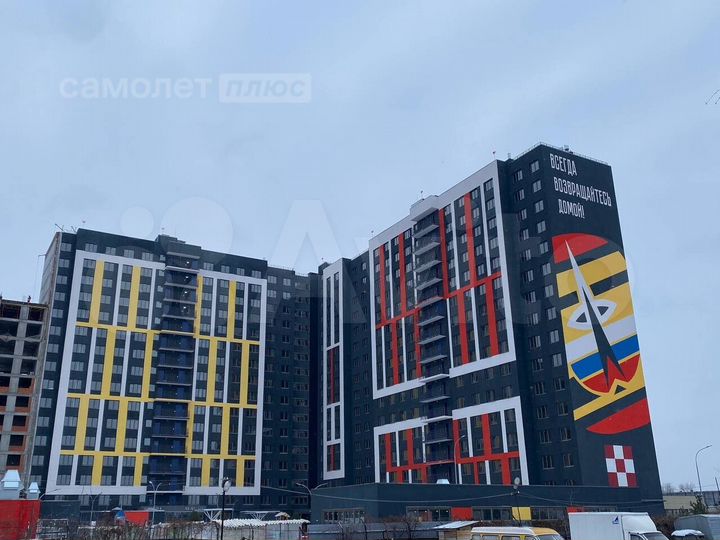 1-к. квартира, 43 м², 9/16 эт.