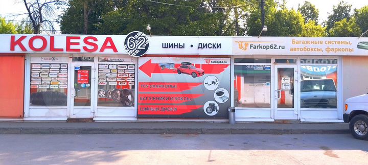 Торговая площадь, 92 м²