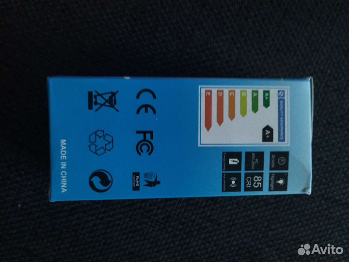 Лампа светодиодная