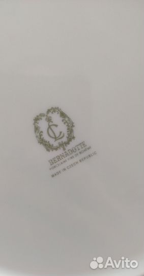 Набор тарелок 