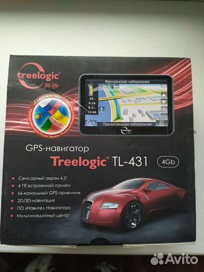 Gps навигатор