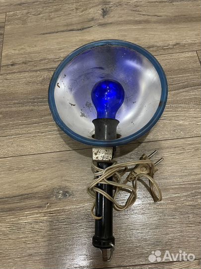 Синяя лампа