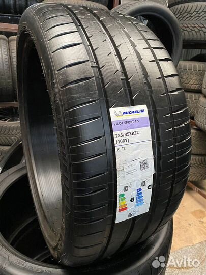 Michelin Pilot Sport 4 S 285/35 R22 и 315/30 R22