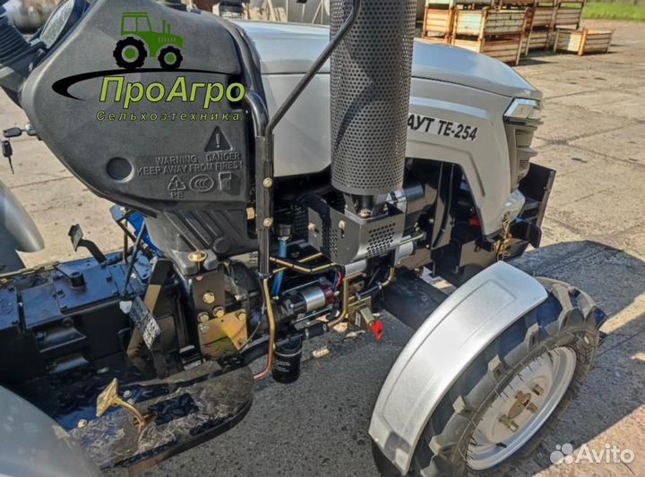 Мини-трактор СКАУТ TЕ-254, 2023