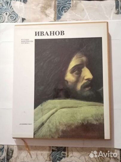 Альбомы серии 