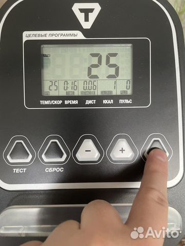 Велотренажер магнитный Torneo Vita B-360