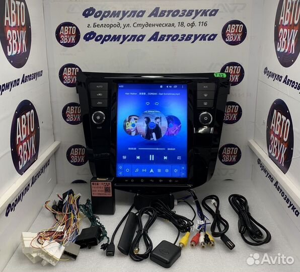 Nissan Xtrail t32 Tesla 8 ядер 2+32Гб IPS DSP 4G