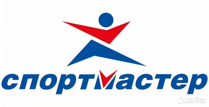 Продавец-консультант
