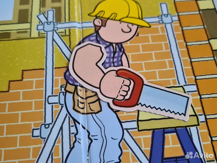 Магнитная книга-игра