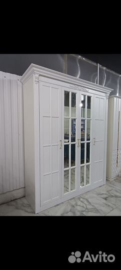 Встраиваемая гладильная доска