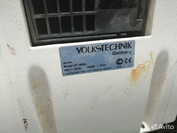 Сушилка для рук