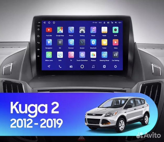 Мультимедиа Ford Kuga 2 2012-2019 2-32 4 ядра