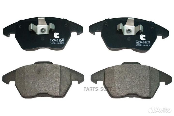 Cworks C11CR1100 Тормозные колодки передние, Low M