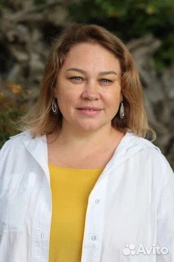 Психологическая помощь