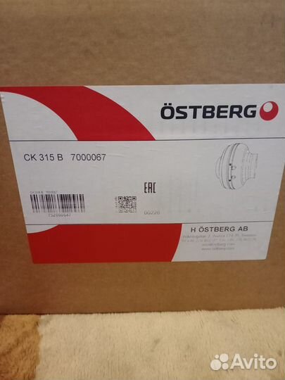 Канальный вентилятор 315