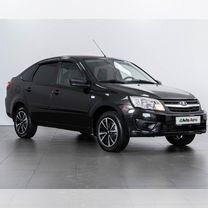 ВАЗ (LADA) Granta 1.6 AMT, 2017, 104 028 км, с пробегом, цена 859 000 руб.