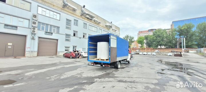 Перевозка грузов 20 кубов