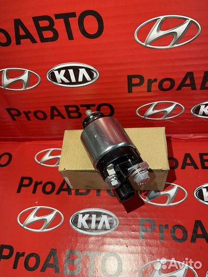 Втягивающее реле стартера solaris 2 kia rio 4