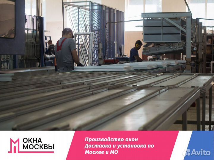 Пластиковые окна в дом